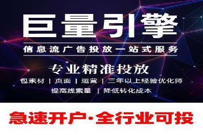 SEM公司案例解析：关键词竞价策略详解